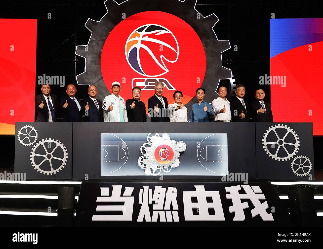 大的挑战