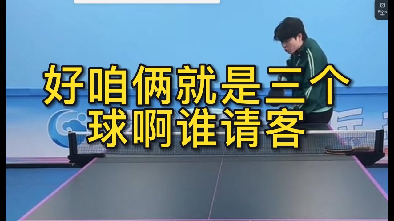深圳某学校