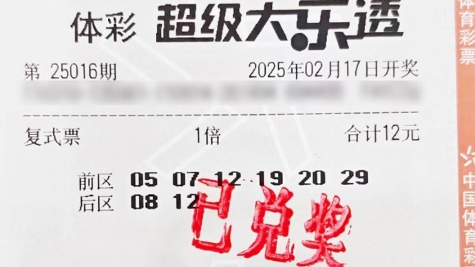 如何提升球