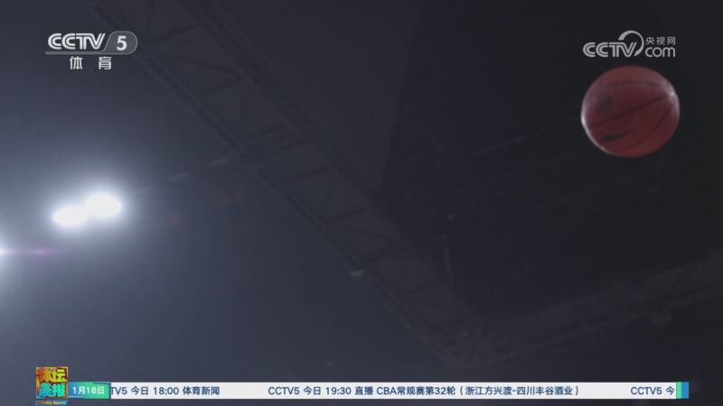 他們希望通