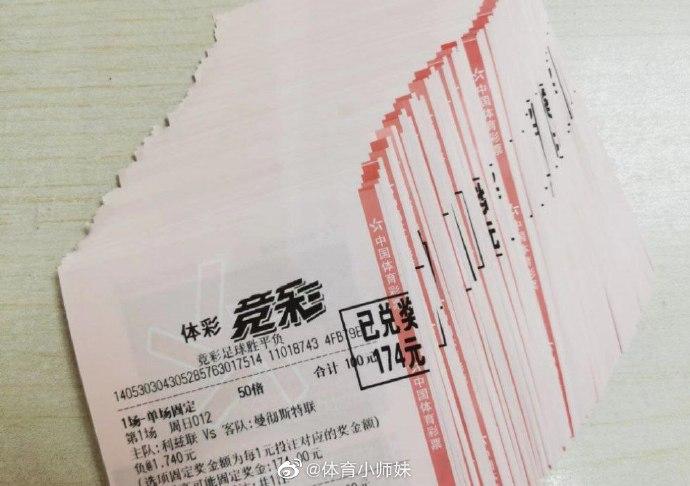 人情之外事