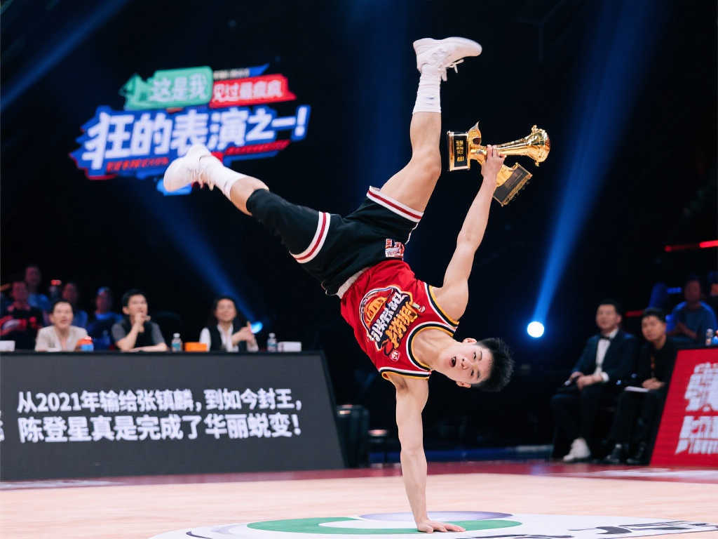 秀球员竞争 秀球员竞争