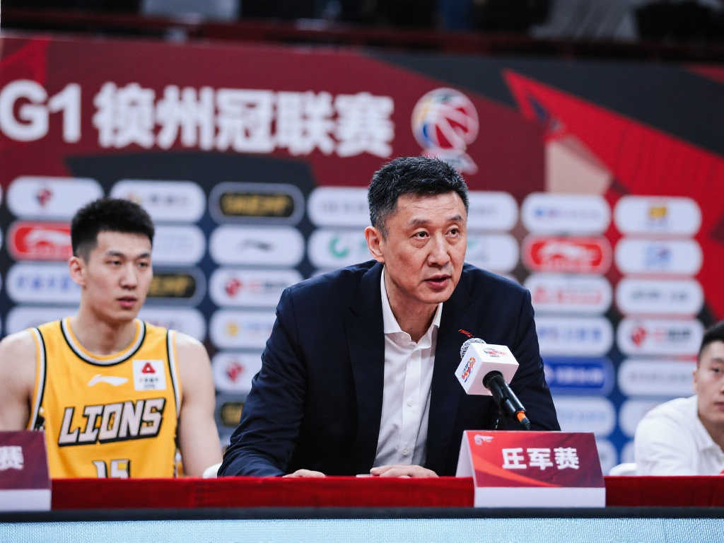 与伦比的拼
